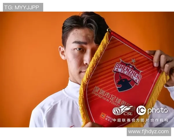 深圳足球队的转型之路与未来发展展望解析